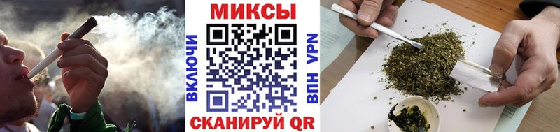 Бутират BDO  Нальчик 