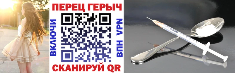 купить наркоту  Нальчик  OMG зеркало  Героин гречка 