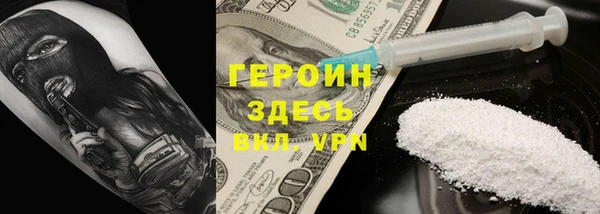 скорость mdpv Абдулино