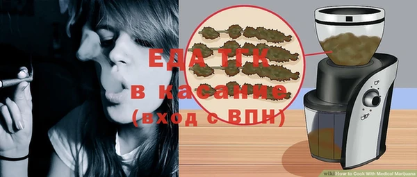 тгк Остров