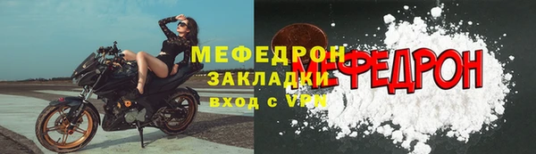 крисы Осташков