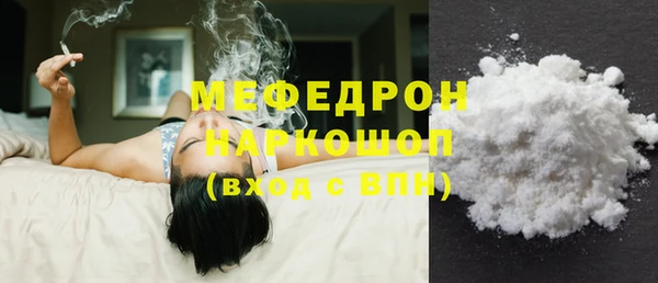 марки lsd Абаза
