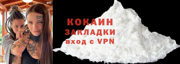 скорость mdpv Абдулино
