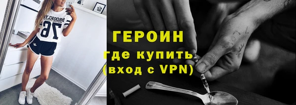скорость mdpv Абдулино