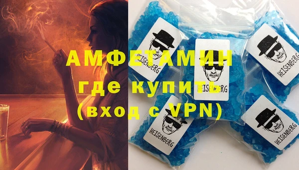 тгк Остров
