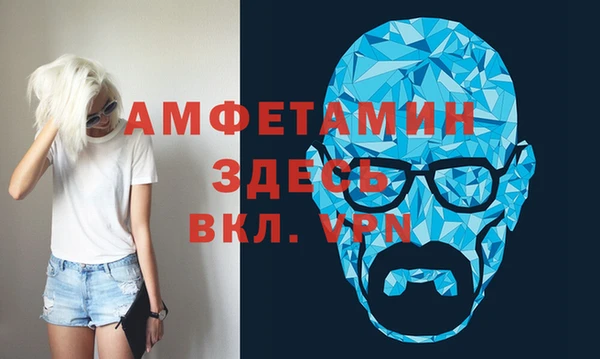 марки lsd Абаза