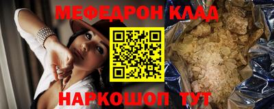 марки lsd Коммунар