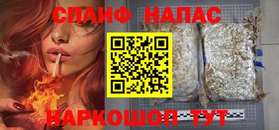 меф Конаково