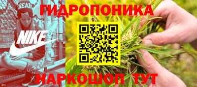 меф Конаково