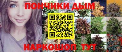 марки lsd Коммунар