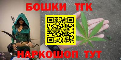 марки lsd Коммунар