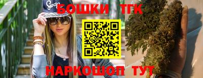 МДМА Комсомольск-на-Амуре