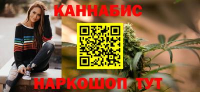 меф Конаково