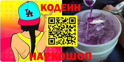 марки lsd Коммунар