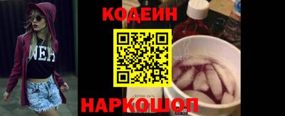 меф Конаково