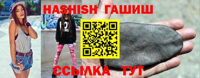 марки lsd Коммунар