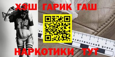 меф Конаково