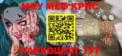 марки lsd Коммунар
