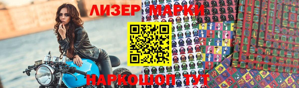 ЛСД экстази  Вход с VPN  LSD-25 экстази кислота  Нальчик  ЛСД экстази ecstasy 