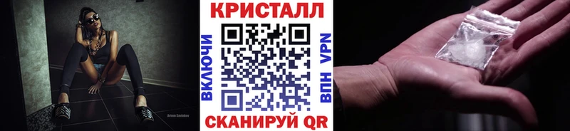Первитин витя Нальчик