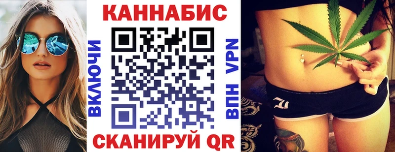 Канабис MAZAR  Нальчик 